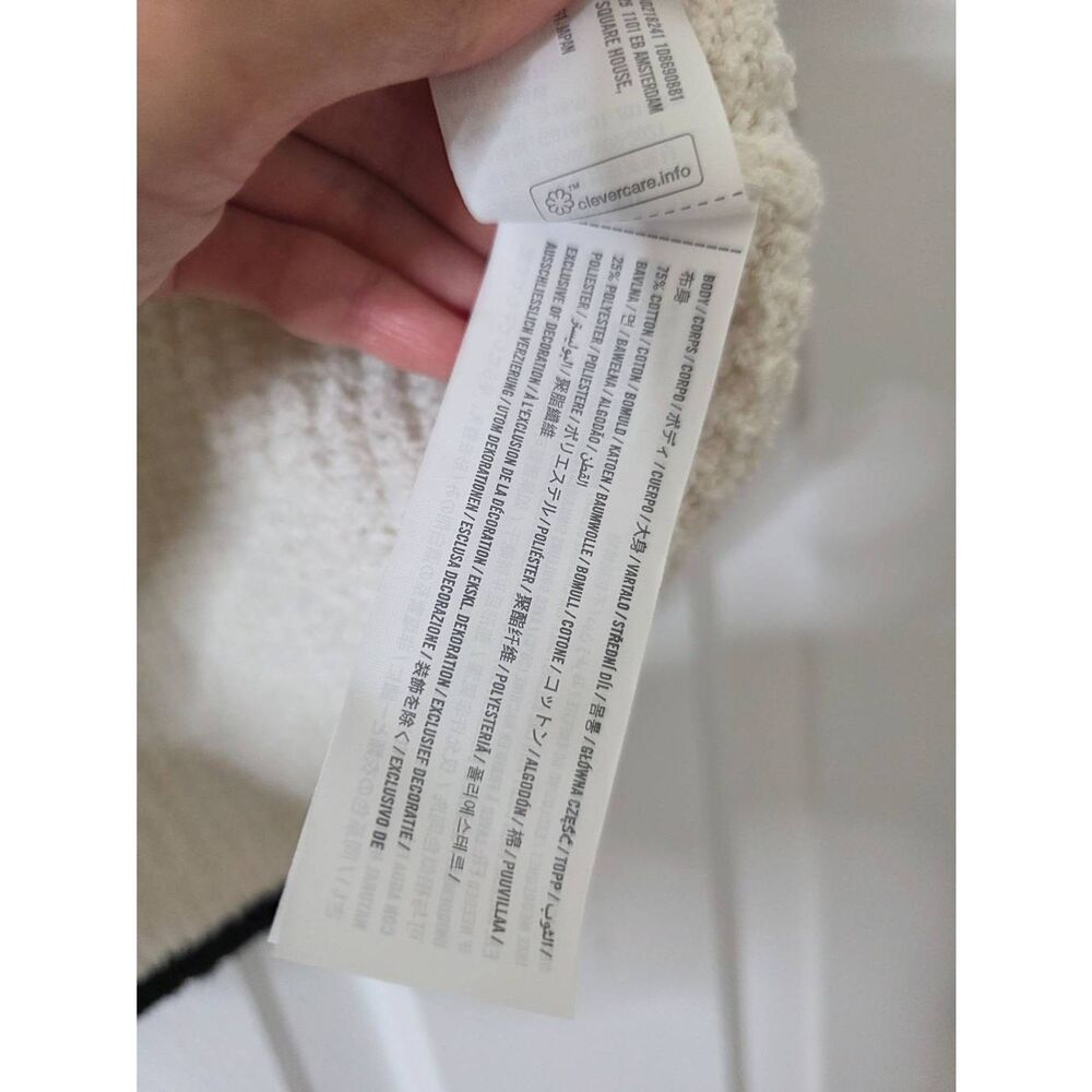 Abercrombie and fitch Short Sleeve Crochet-style Polo Cardigan M NWT - Picture 9 of 11